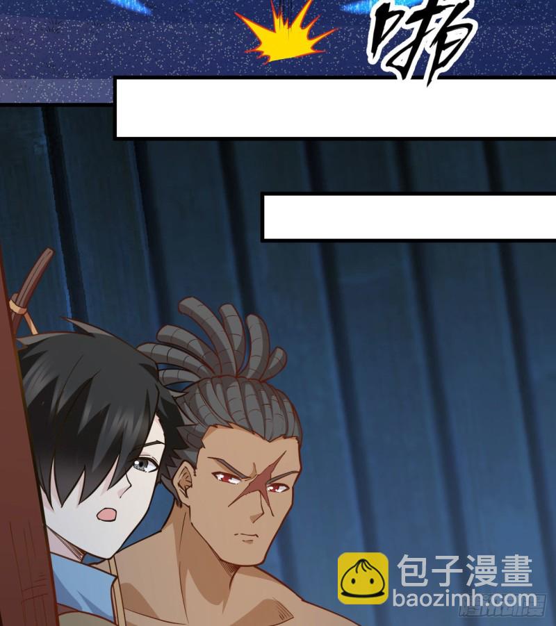 第86话 无路可走18