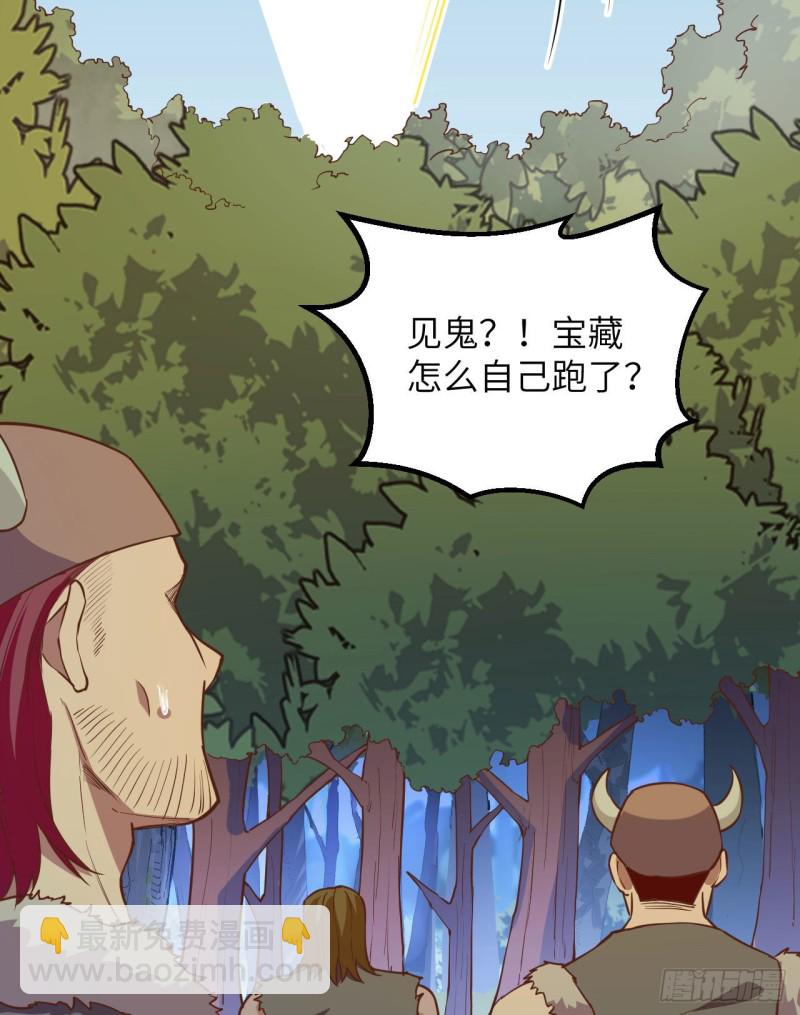 第86话 无路可走2