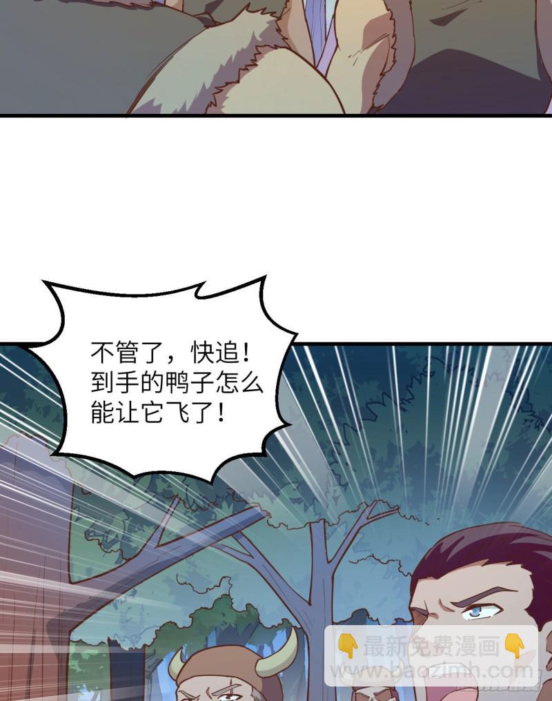 第86话 无路可走3