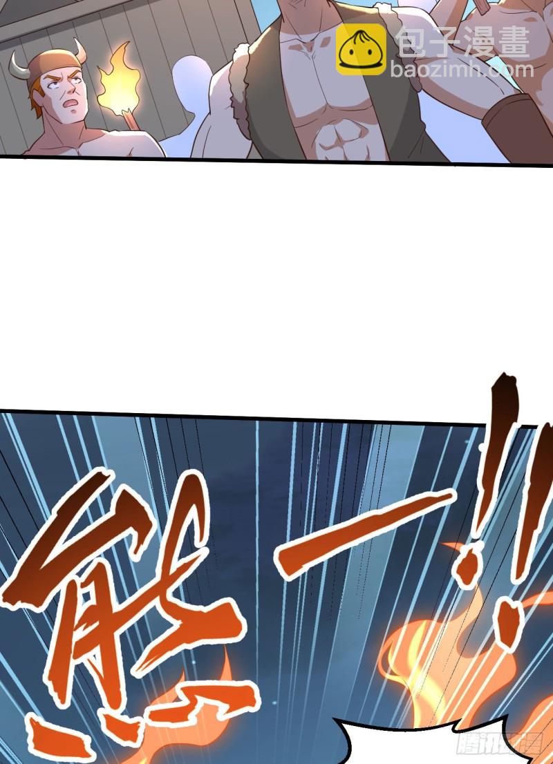 第86话 无路可走41