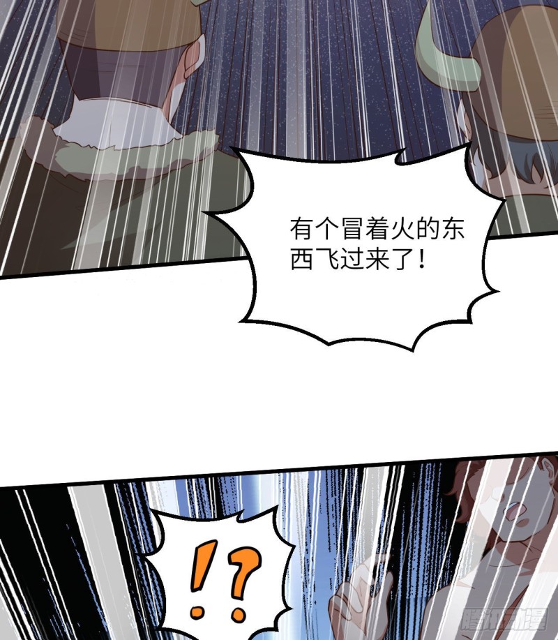 第86话 无路可走57