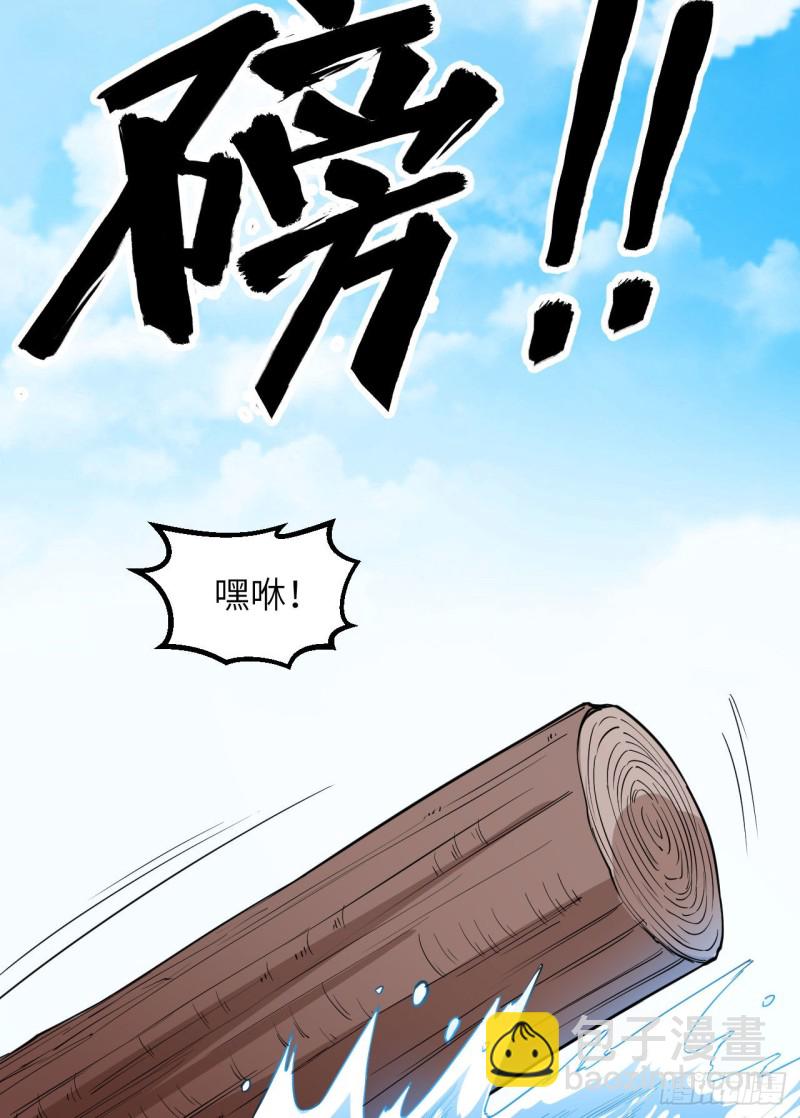 第91话 制作罐头11