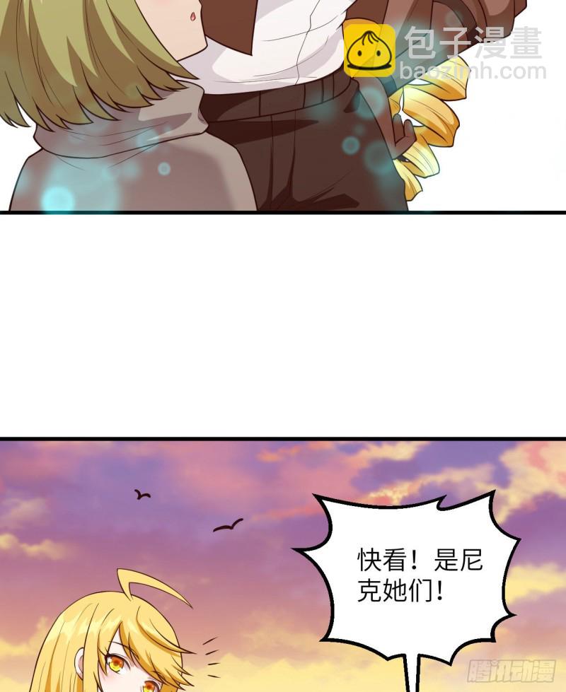 第91话 制作罐头17