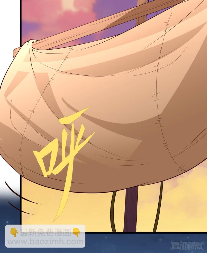 第91话 制作罐头25