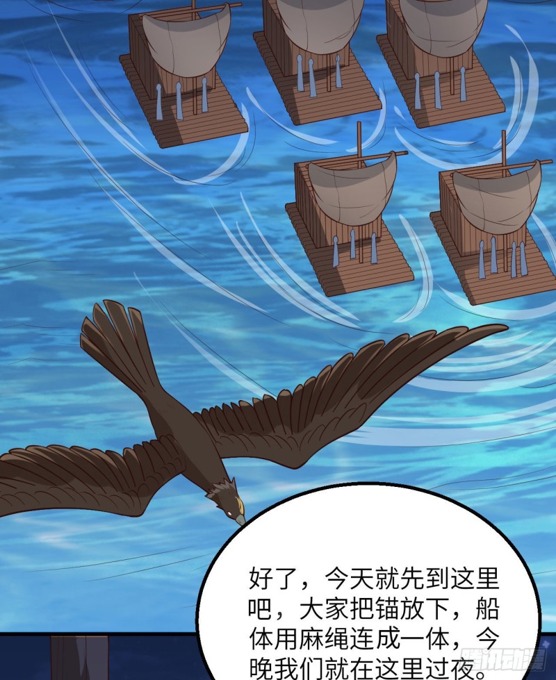 第91话 制作罐头27