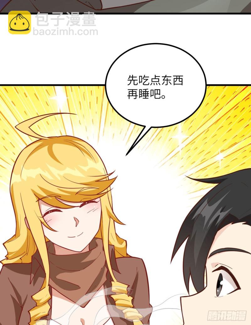 第91话 制作罐头32