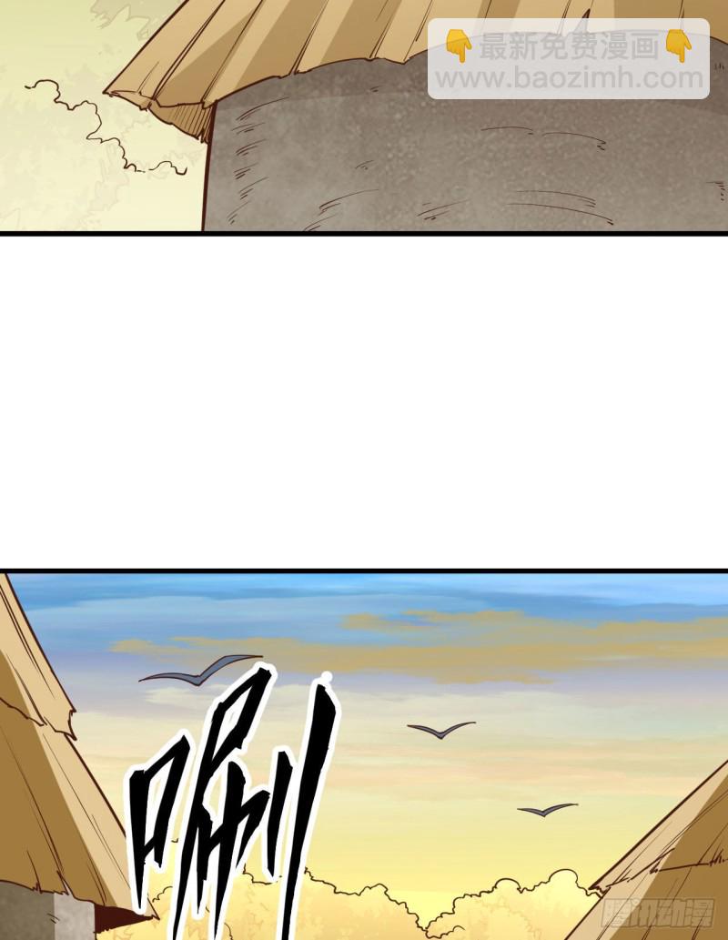 第91话 制作罐头39