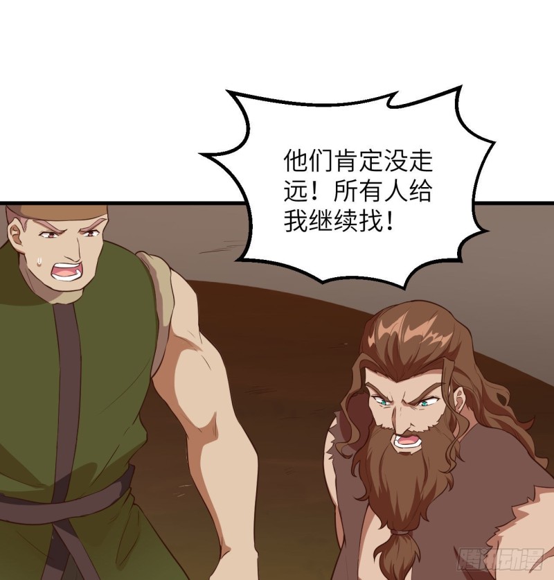 第91话 制作罐头50