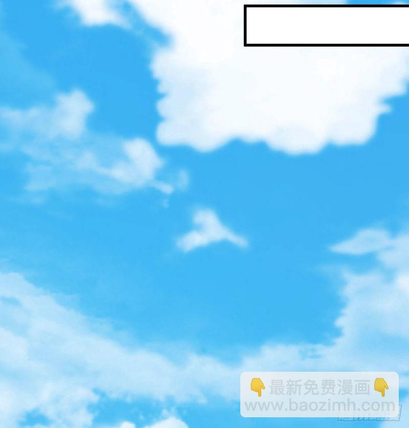 第91话 制作罐头52