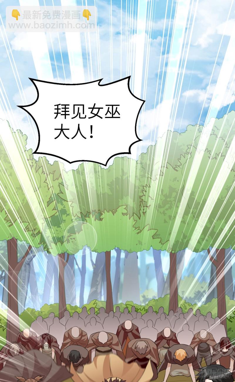 第93话 激战剑齿虎1