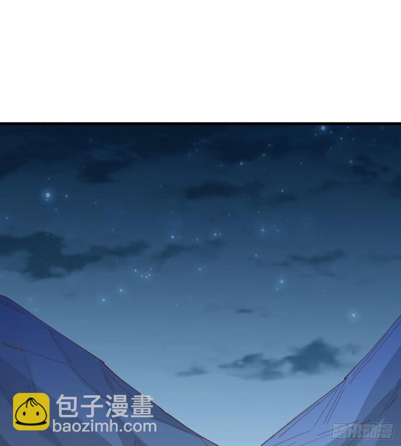 第93话 激战剑齿虎54