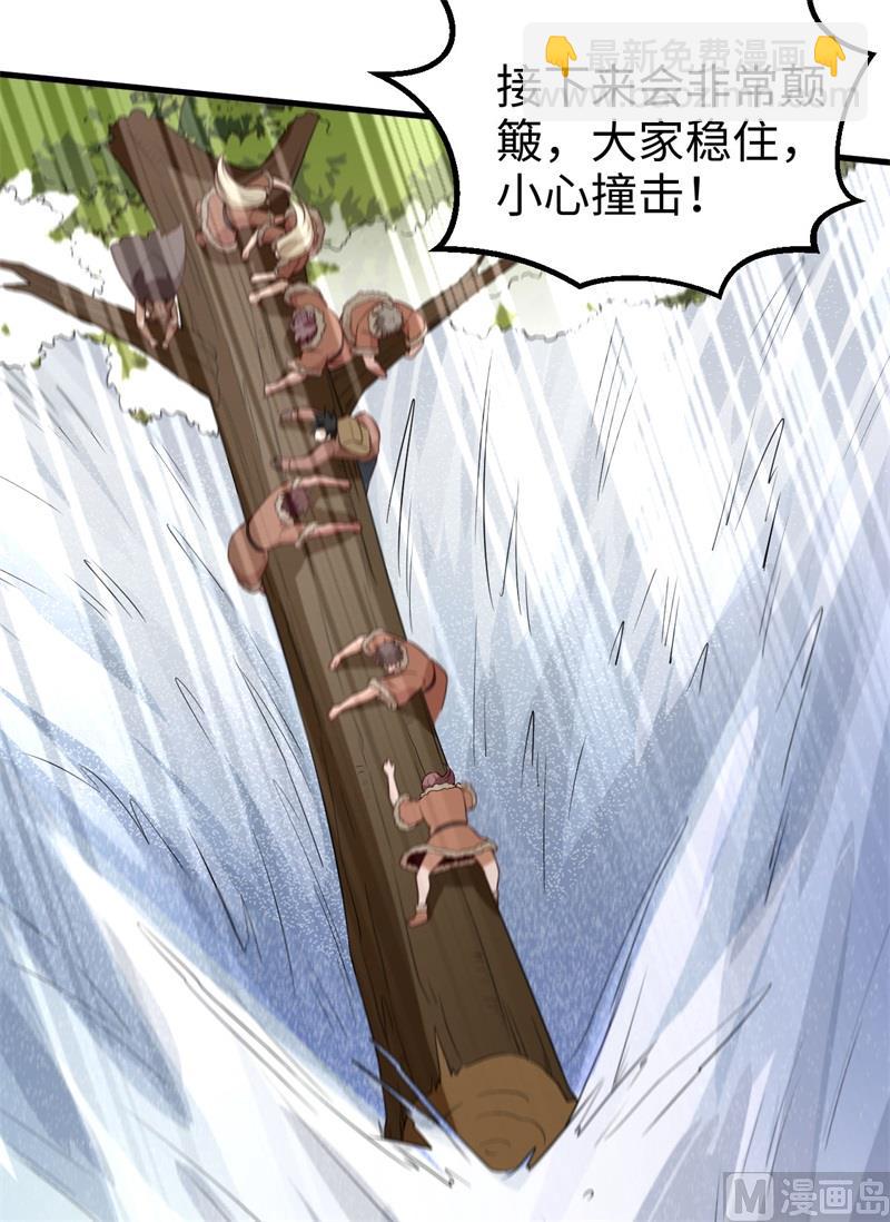 114 再见狼群15