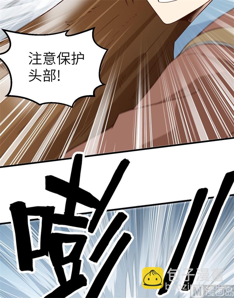 114 再见狼群20