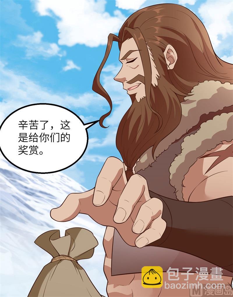 114 再见狼群25