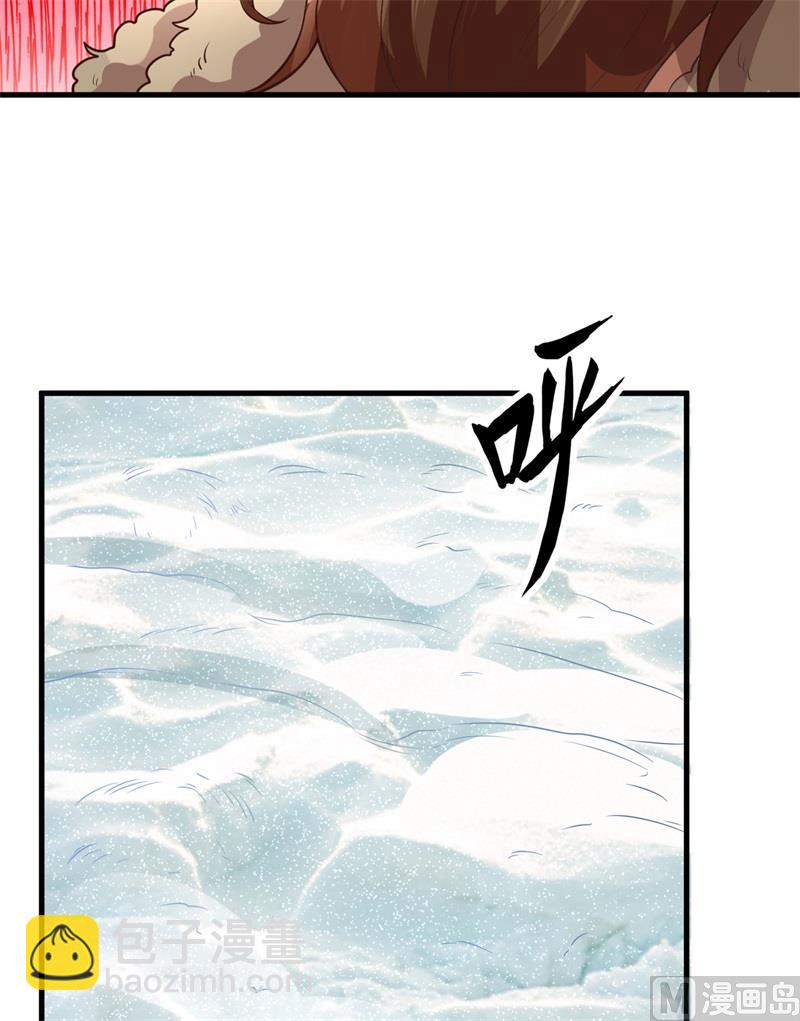 114 再见狼群27