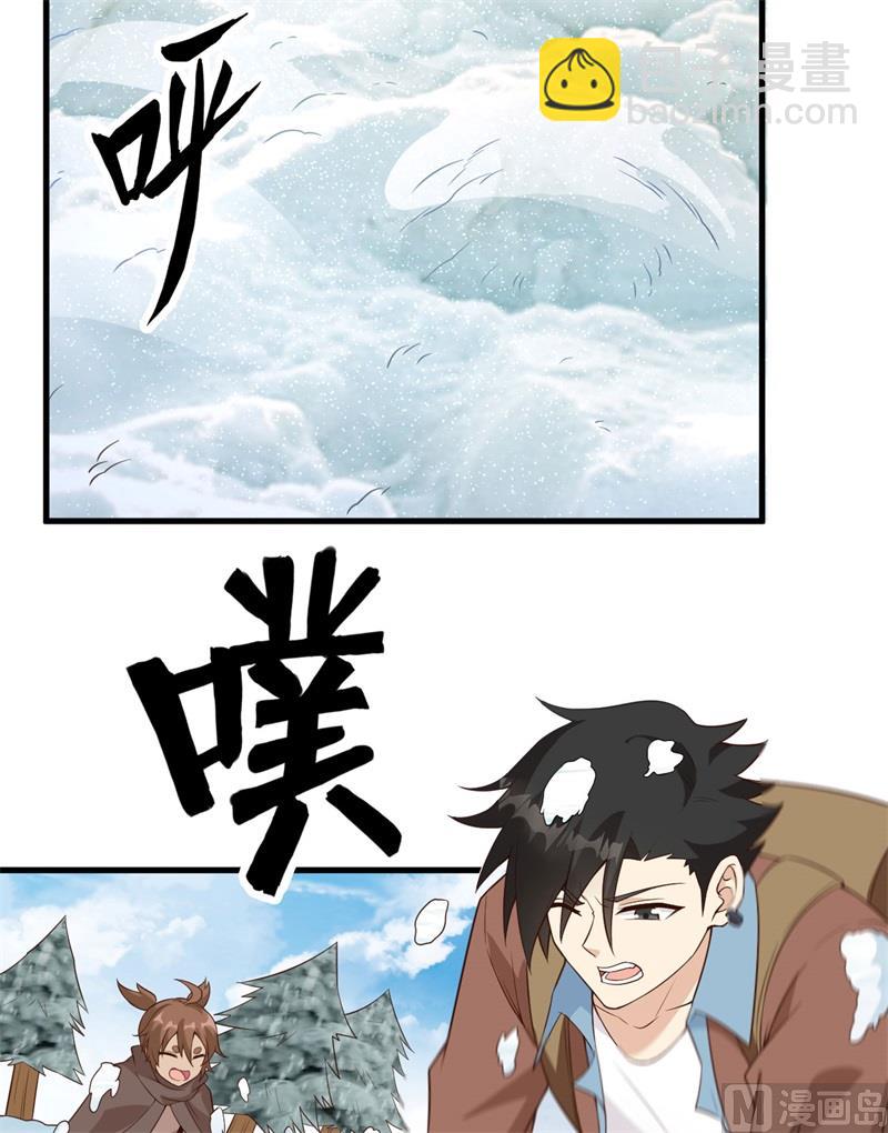 114 再见狼群28