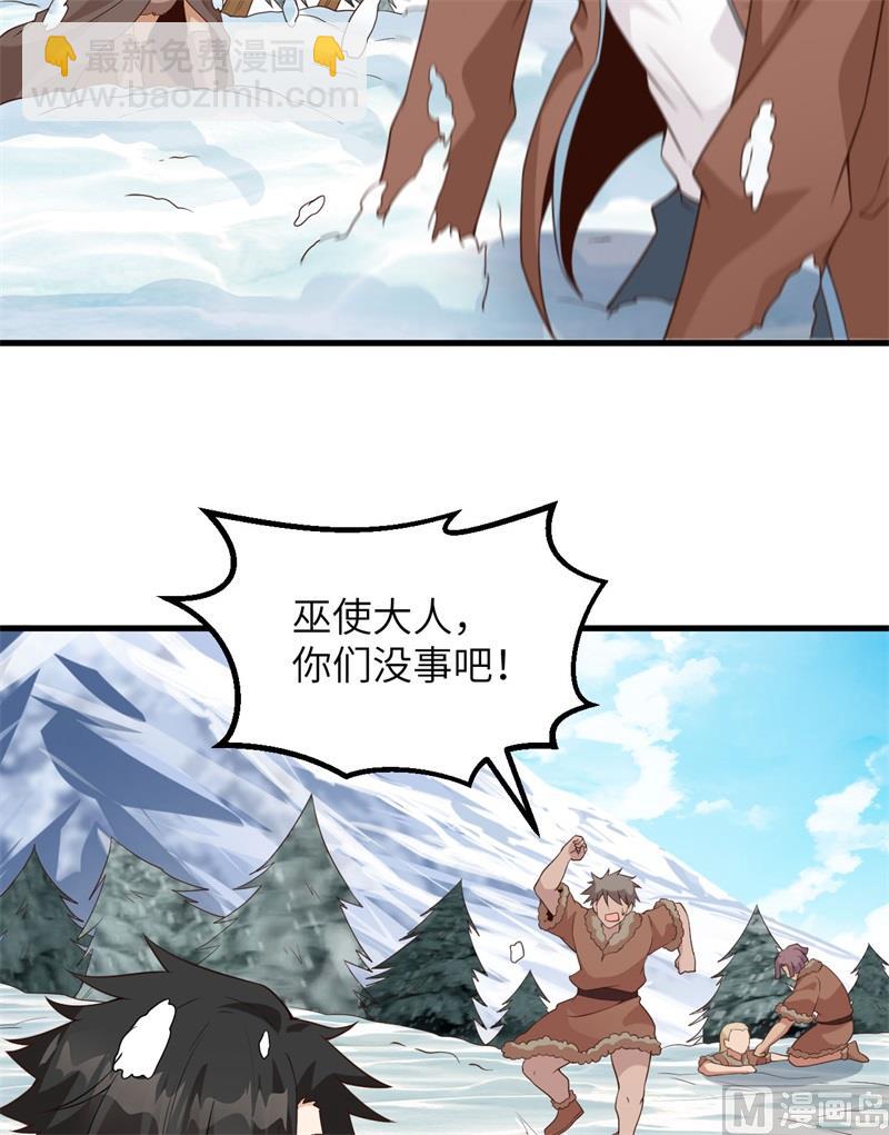 114 再见狼群29