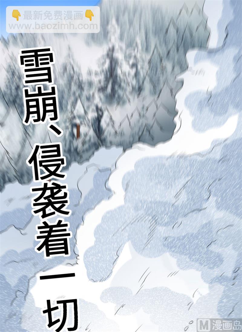 114 再见狼群3