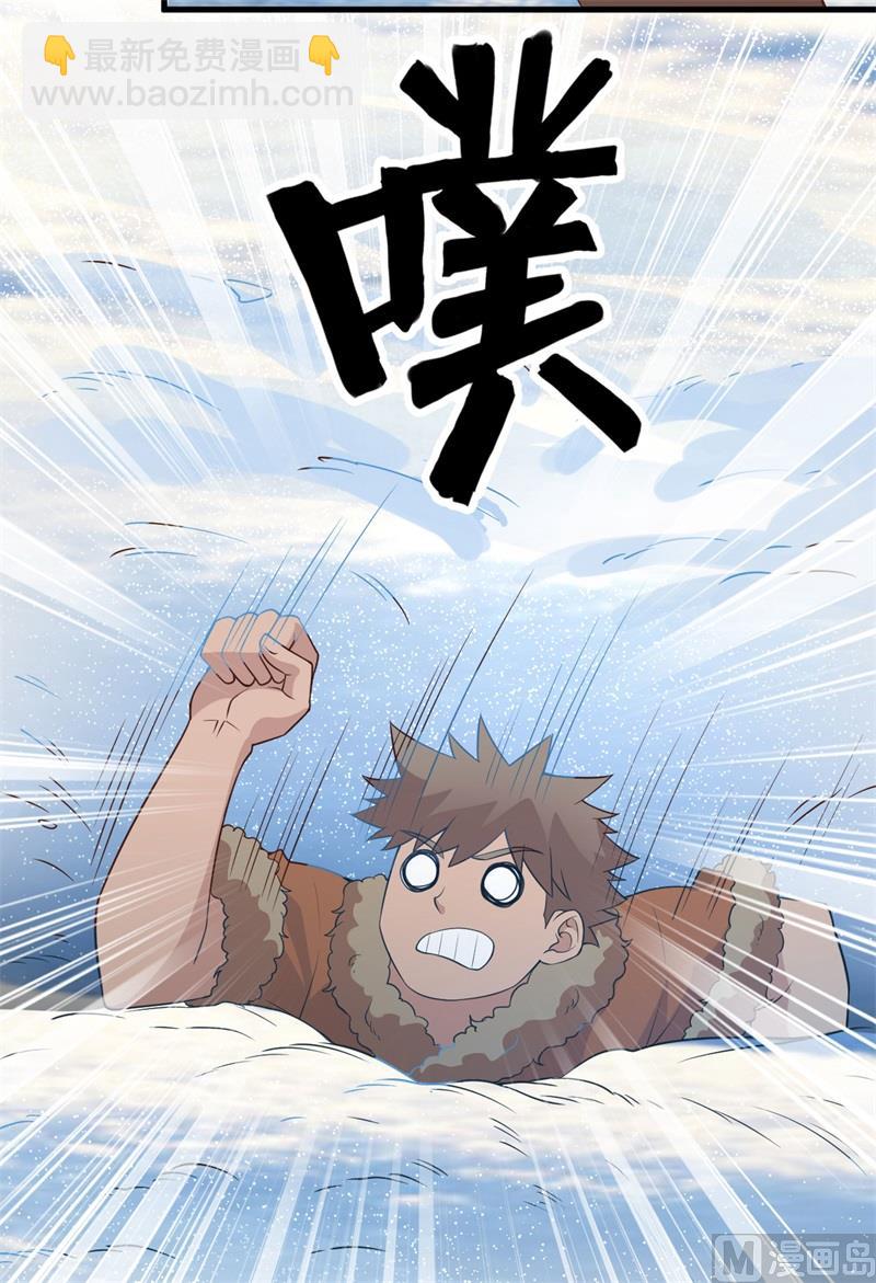 114 再见狼群32