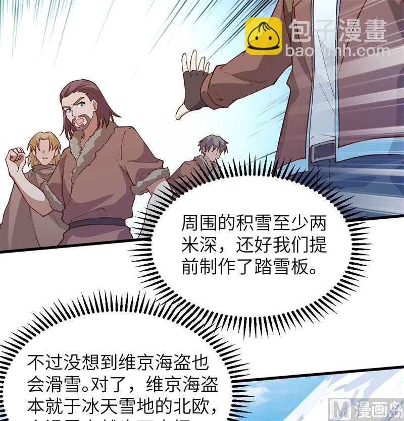 114 再见狼群41