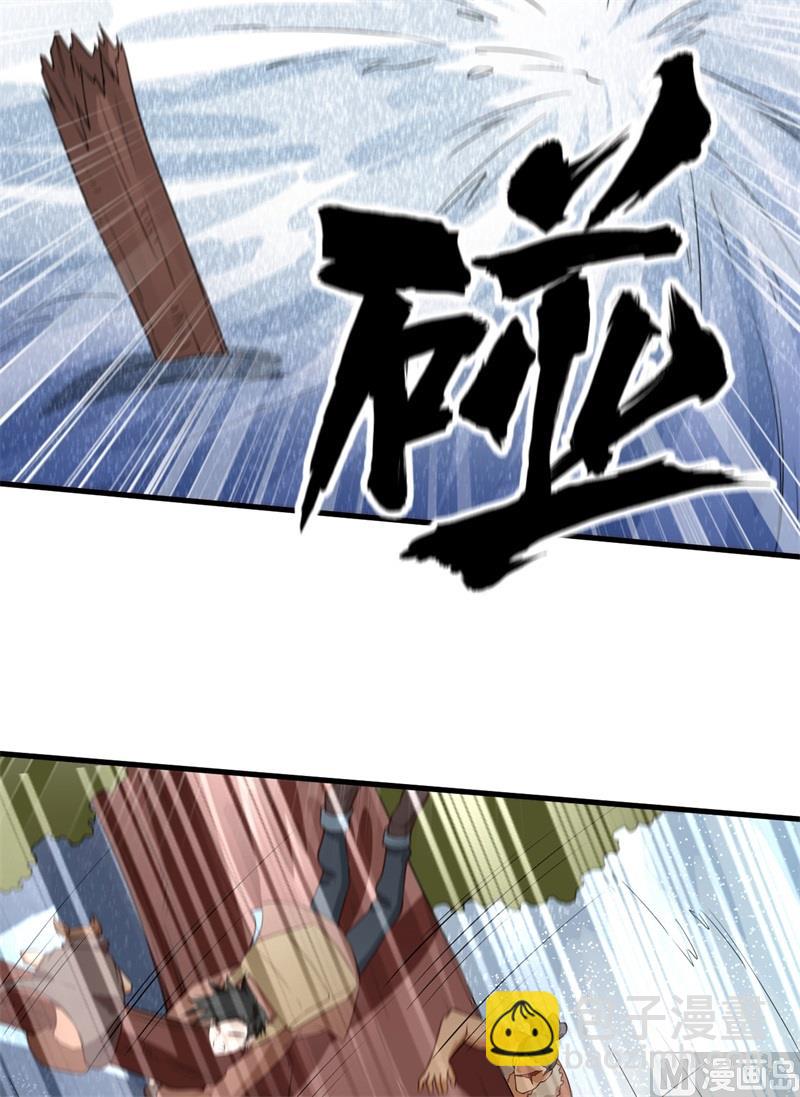 114 再见狼群8