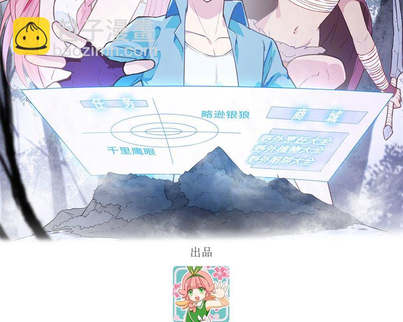 115 狼的报恩1