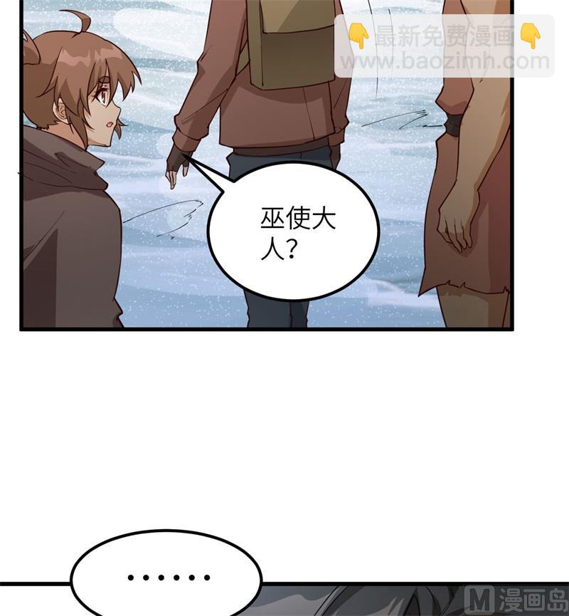 115 狼的报恩12
