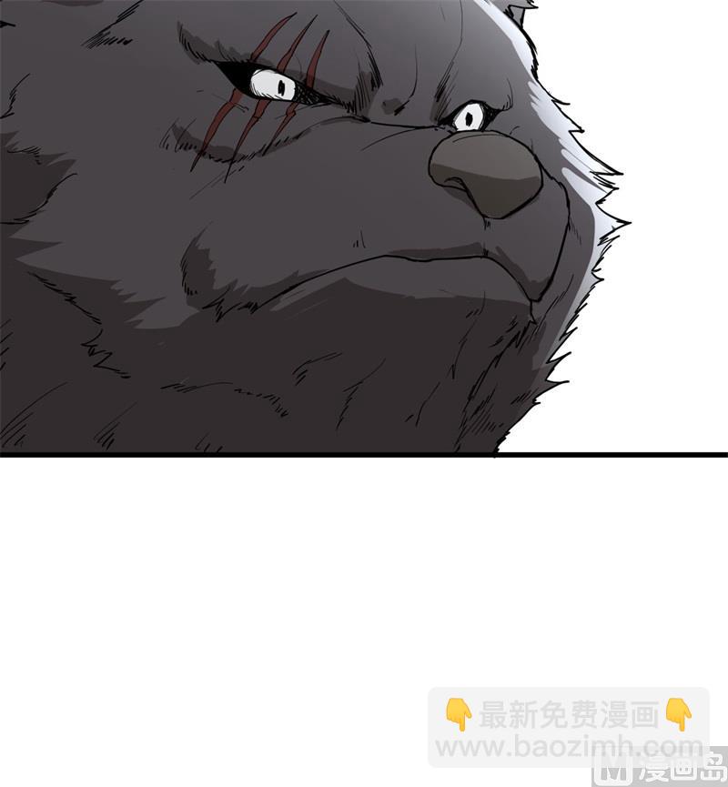 115 狼的报恩14