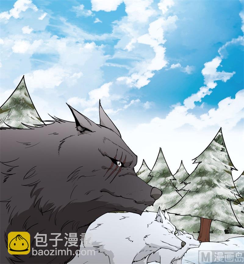 115 狼的报恩3