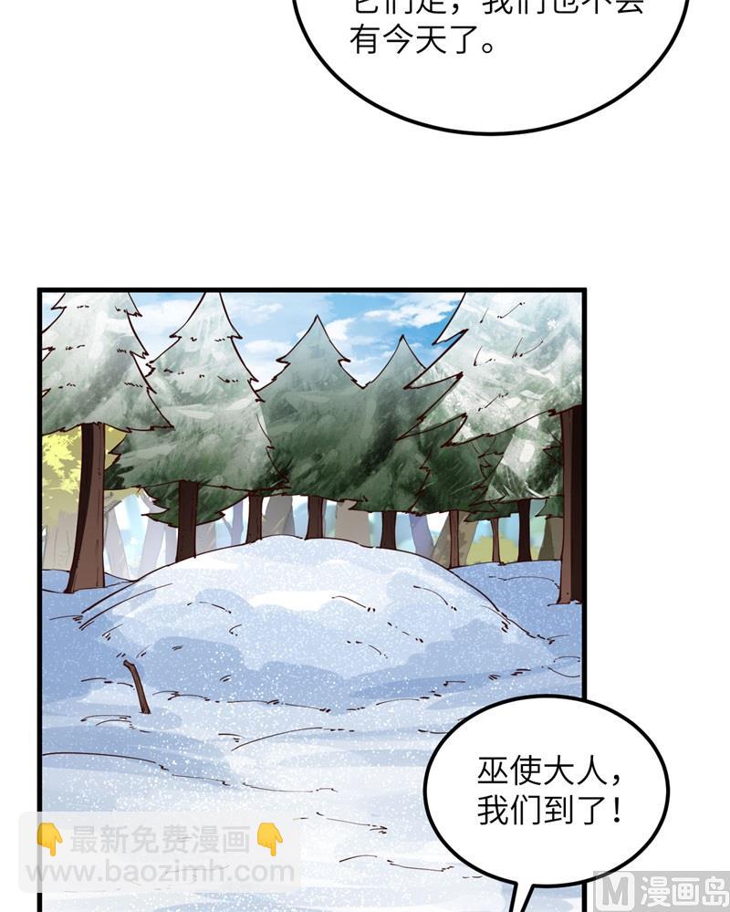 115 狼的报恩31