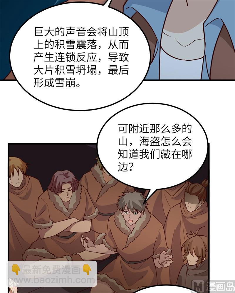 115 狼的报恩37