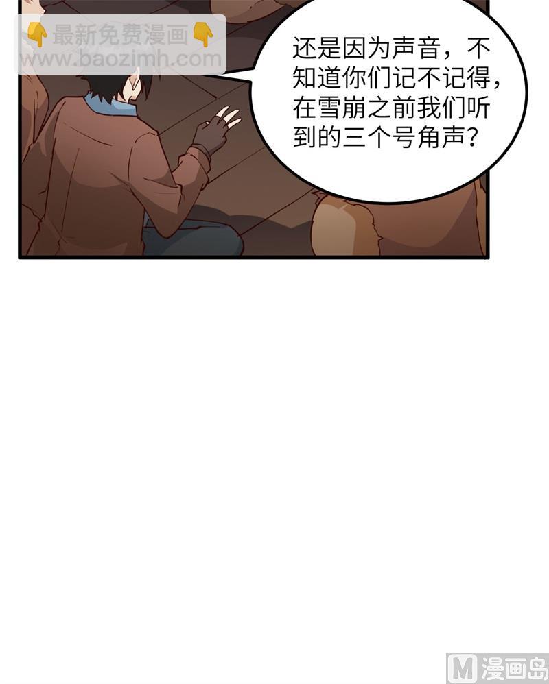 115 狼的报恩38