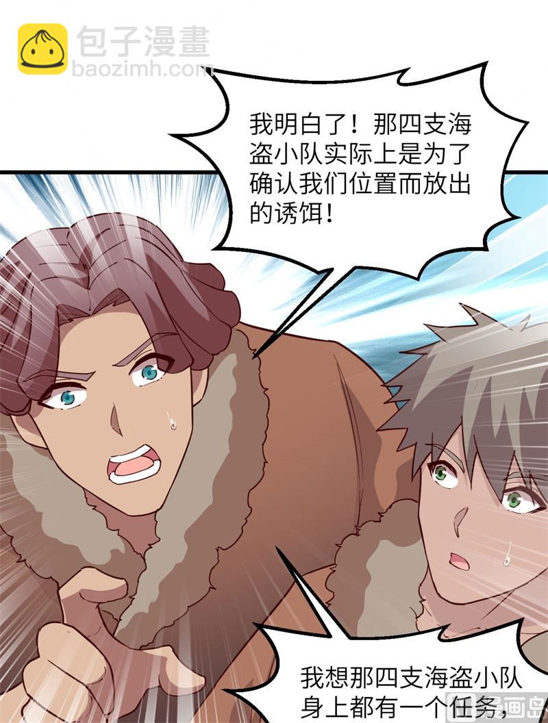 115 狼的报恩39