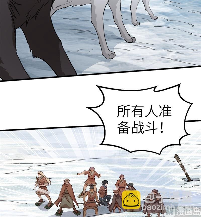 115 狼的报恩4