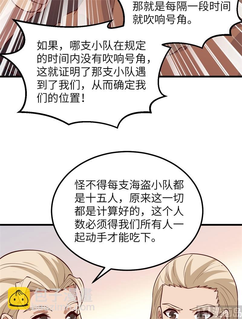 115 狼的报恩40