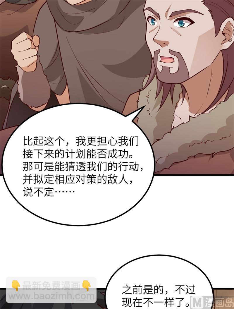 115 狼的报恩42