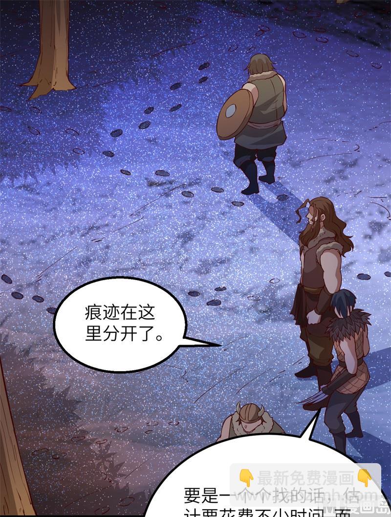 115 狼的报恩45