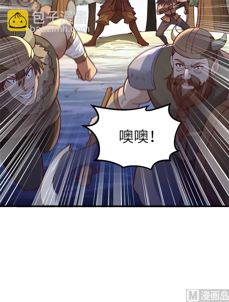 115 狼的报恩47