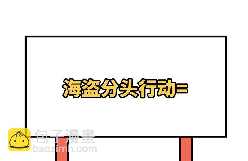 115 狼的报恩48