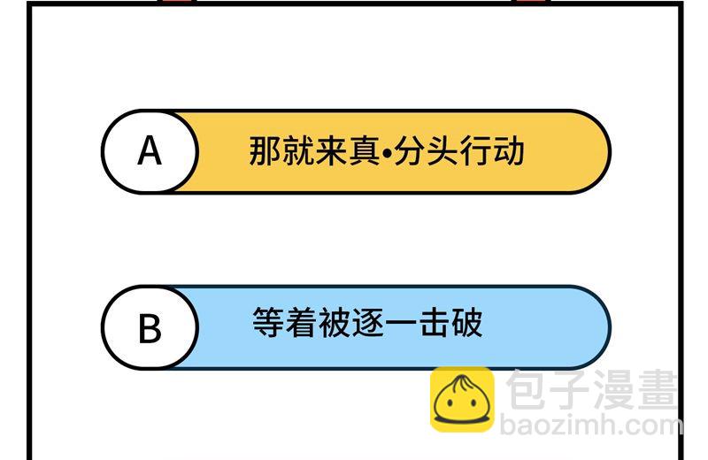 115 狼的报恩53