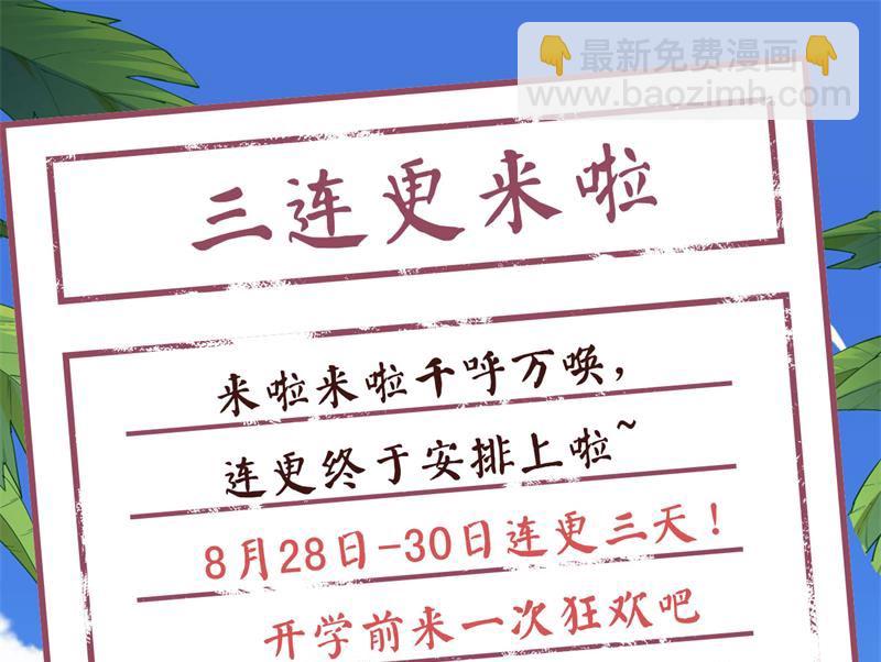 115 狼的报恩55