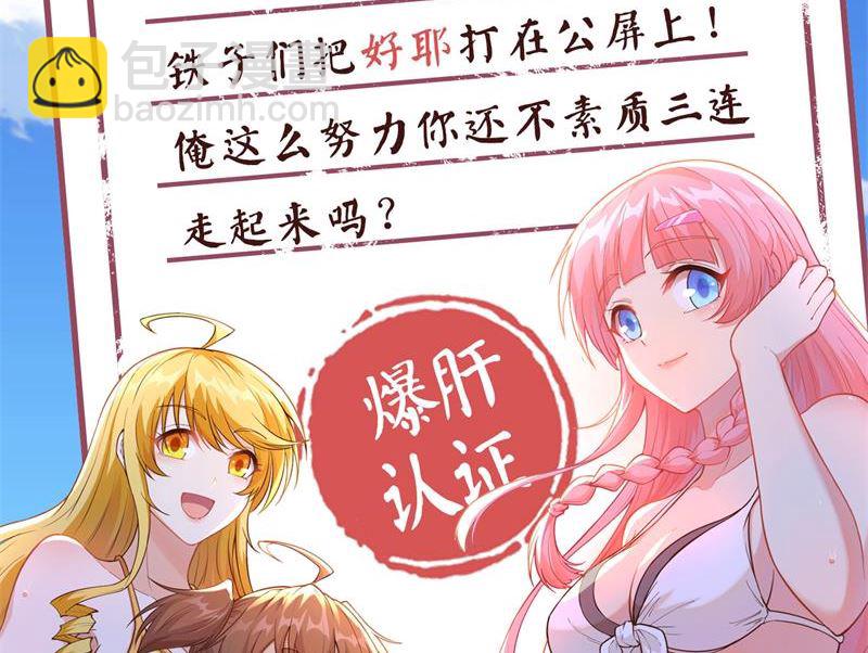 115 狼的报恩56