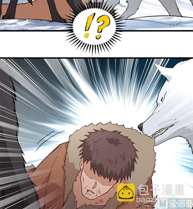 115 狼的报恩7