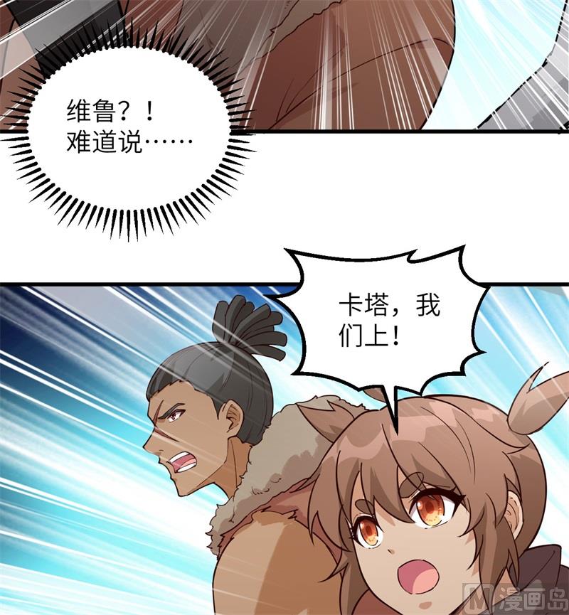 115 狼的报恩8