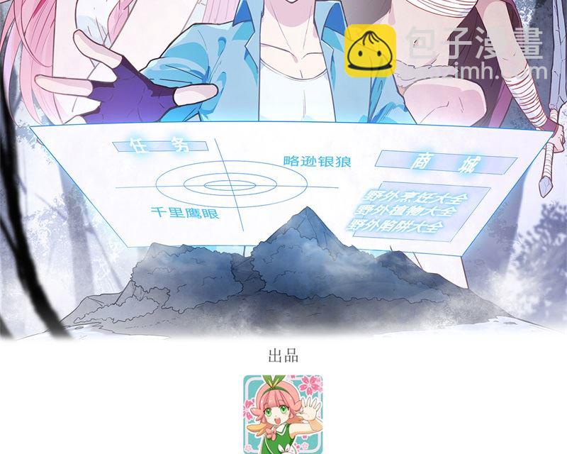 117 殊死搏命1