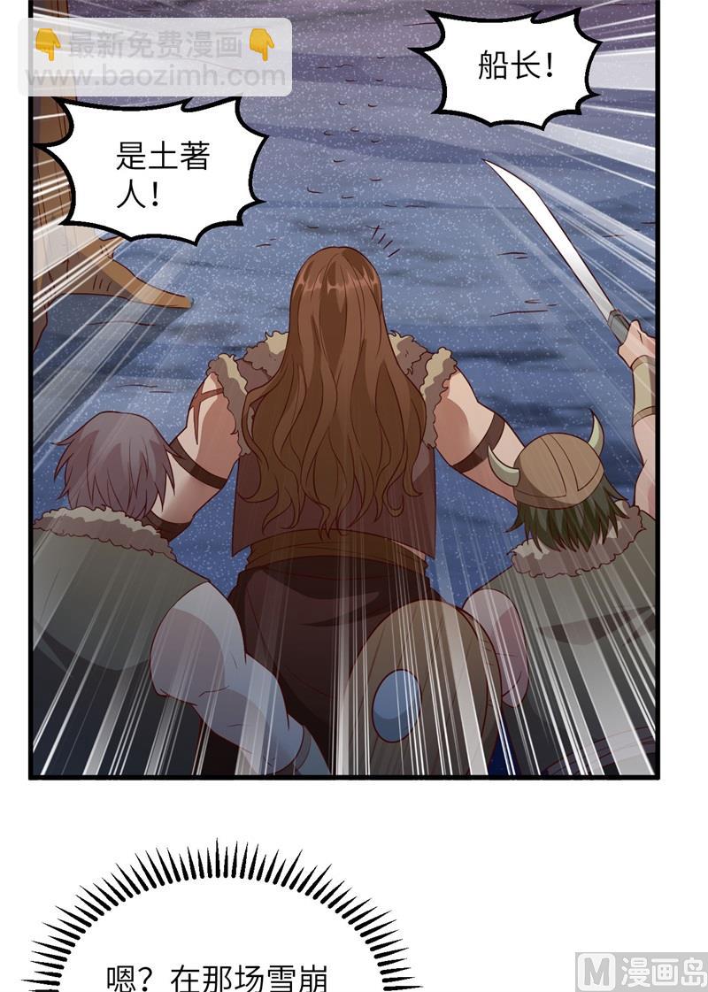 117 殊死搏命10