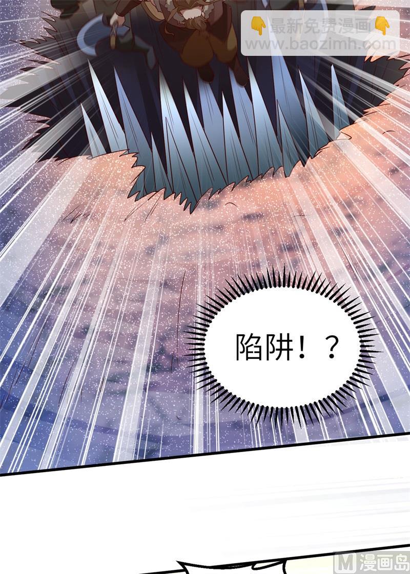 117 殊死搏命14