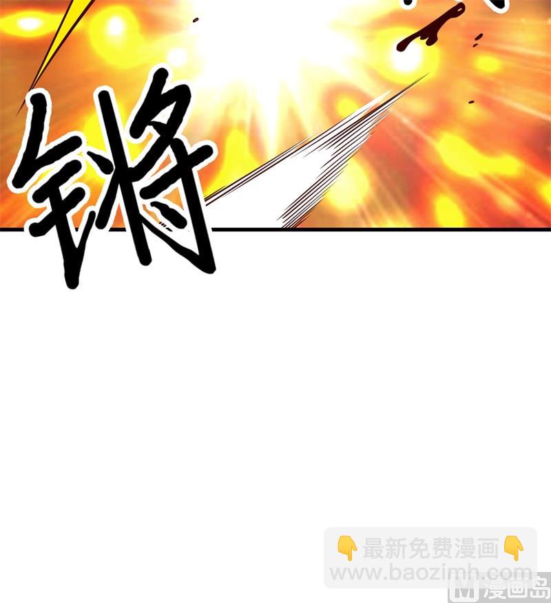 117 殊死搏命28