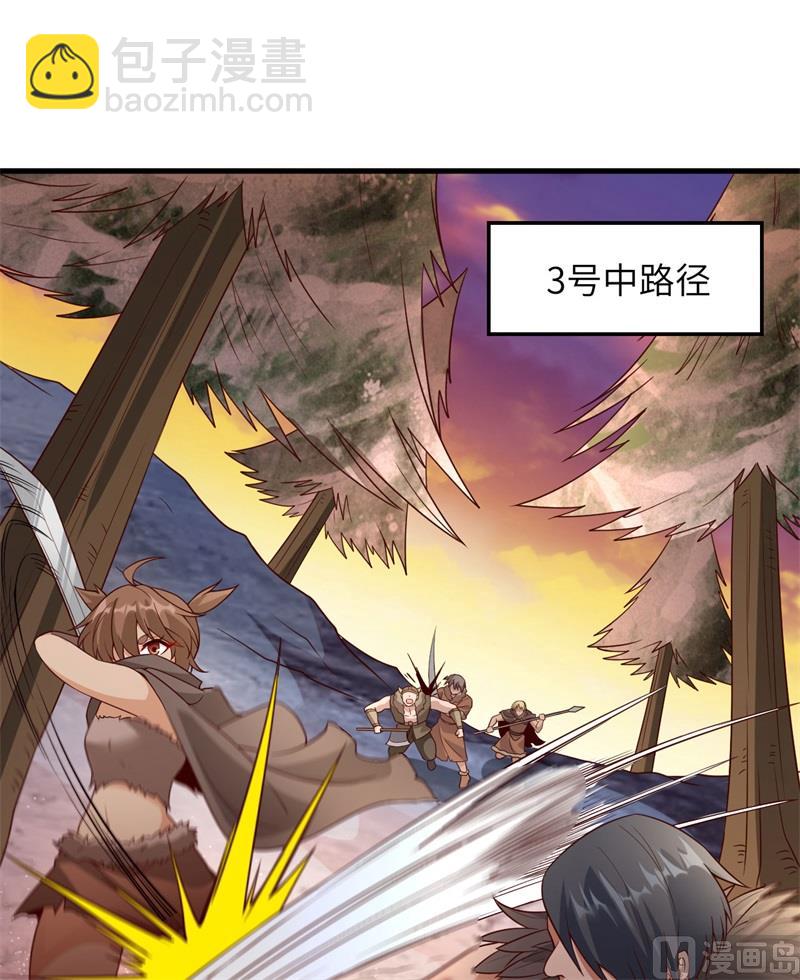 117 殊死搏命29