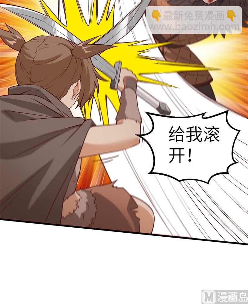 117 殊死搏命32